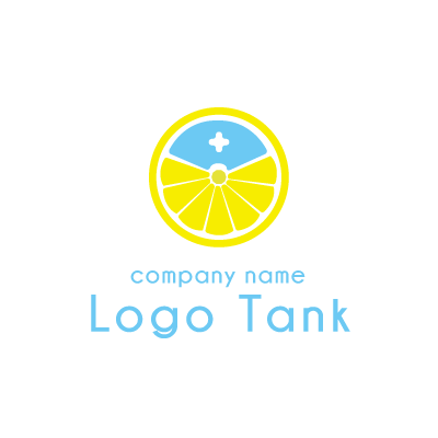輪切りのレモンとナースキャップ ナース帽 のフレッシュなロゴ ロゴタンク 企業 店舗ロゴ シンボルマーク格安作成販売
