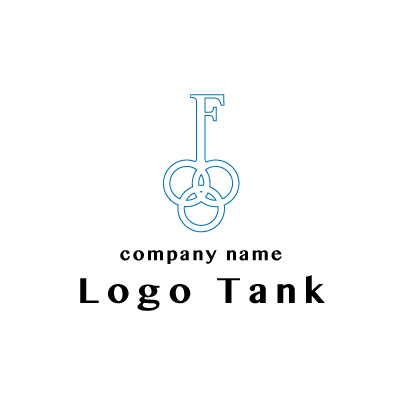 Fと鍵マークを組み合わせたロゴ ロゴタンク 企業 店舗ロゴ シンボルマーク格安作成販売