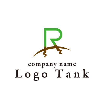 「R」が根をはるイメージロゴ 緑 / グリーン / 茶色 / ブラウン / 黒 / ブラック / グラデーション / アルファベット / R / 大地 / エコ / 優しい / 力強い / ロゴマーク / ロゴ / ロゴ制作 / 作成 /,ロゴタンク,ロゴ,ロゴマーク,作成,制作