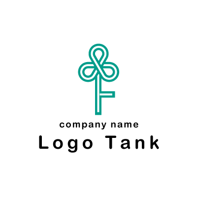 一筆書きした鍵のロゴ ロゴタンク 企業 店舗ロゴ シンボルマーク格安作成販売