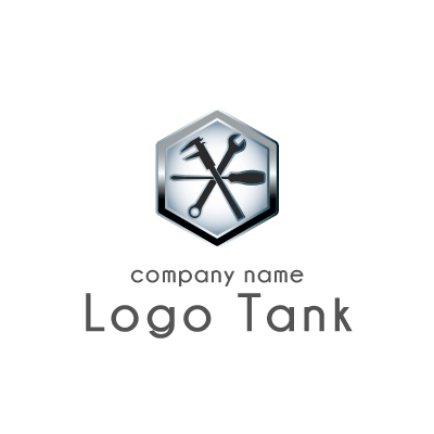 ノギス マイナスドライバー レンチを組み合わせたロゴ ロゴタンク 企業 店舗ロゴ シンボルマーク格安作成販売
