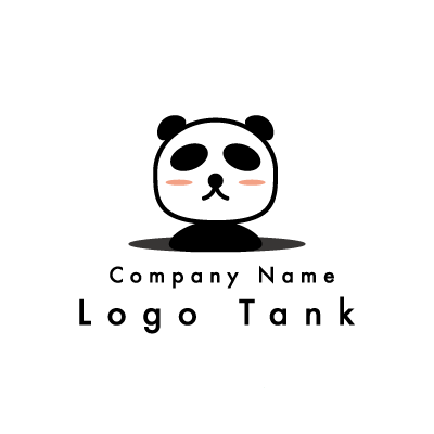 穴から顔を出すパンダ ロゴタンク 企業 店舗ロゴ シンボルマーク格安作成販売