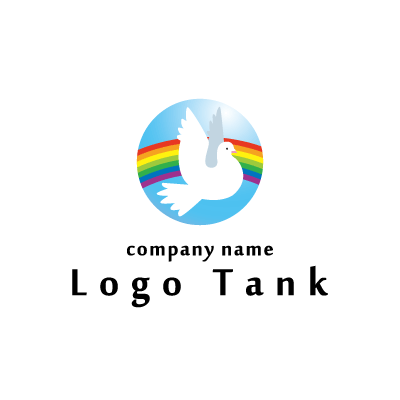 青空を羽ばたく鳥のロゴ ロゴタンク 企業 店舗ロゴ シンボルマーク