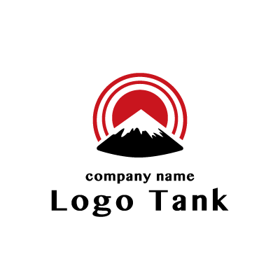 日の丸と富士山のロゴ ロゴタンク 企業 店舗ロゴ シンボルマーク格安作成販売