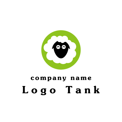 羊のロゴ ロゴタンク 企業 店舗ロゴ シンボルマーク格安作成販売