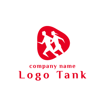 走る男女のイラストのロゴ ロゴタンク 企業 店舗ロゴ シンボルマーク格安作成販売