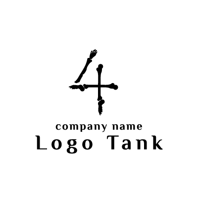 骨を組み合わせ4を表現したロゴ ロゴタンク 企業 店舗ロゴ シンボルマーク格安作成販売
