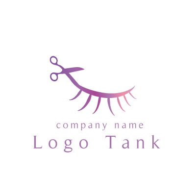 まつげとハサミのロゴ ロゴタンク 企業 店舗ロゴ シンボルマーク格安作成販売