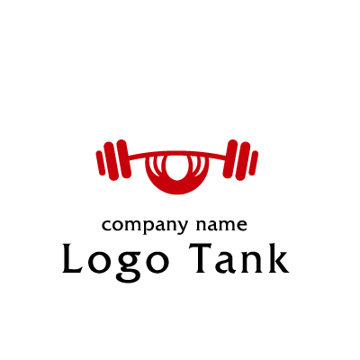 重量上げのロゴ ロゴタンク 企業 店舗ロゴ シンボルマーク格安作成販売