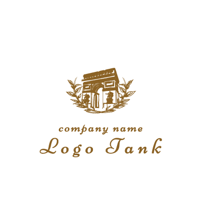 パリを代表する凱旋門がモチーフの 格式高いメージのロゴ ロゴタンク 企業 店舗ロゴ シンボルマーク格安作成販売