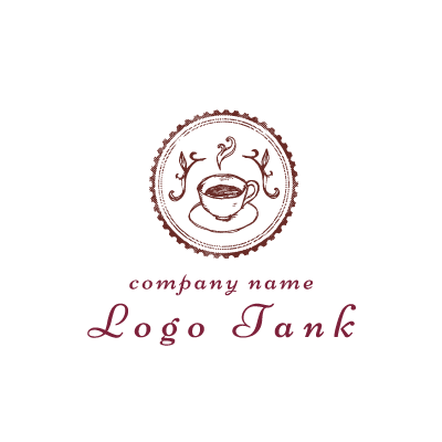 手書き風のコーヒーのイラスト ロゴタンク 企業 店舗ロゴ シンボル