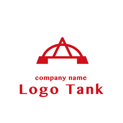 橋をイメージしたロゴ ロゴタンク 企業 店舗ロゴ シンボルマーク格安作成販売