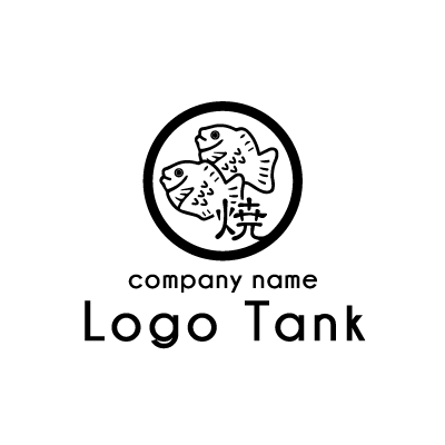 白いたい焼きのロゴ ロゴデザインの無料リクエスト ロゴタンク