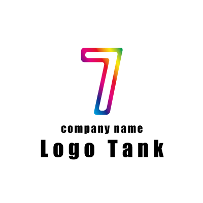 数字7のレインボーロゴ ロゴタンク 企業 店舗ロゴ シンボルマーク格安作成販売