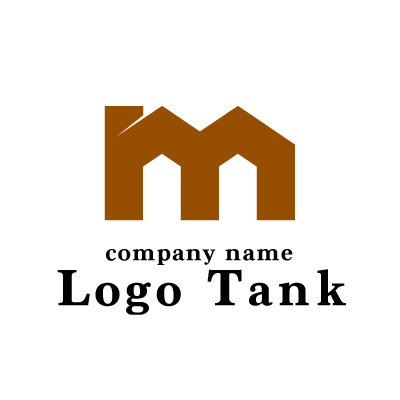 アルファベット「m」と家のロゴ アルファベット / M / 家 / シンプル / 茶色 / ブラウン / ロゴ / ロゴデザイン / ロゴ制作 /,ロゴタンク,ロゴ,ロゴマーク,作成,制作