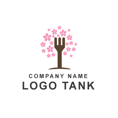 さくらとフォークのロゴ ロゴタンク 企業 店舗ロゴ シンボルマーク格安作成販売