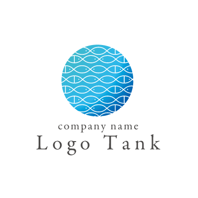 魚と波を組み合わせたパターンロゴ ロゴタンク 企業 店舗ロゴ シンボルマーク格安作成販売