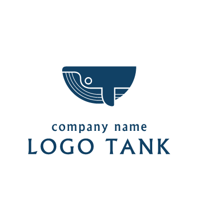 クジラを模したロゴ 単色 / クジラ / 飲食 / 漁業 / シンプル / ロゴマーク / ロゴ / ロゴ制作 / 作成 /,ロゴタンク,ロゴ,ロゴマーク,作成,制作