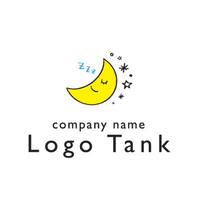 すやすやと眠るお月様のロゴマーク ロゴタンク 企業 店舗ロゴ シンボルマーク格安作成販売