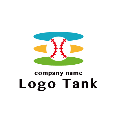 野球のボール ロゴタンク 企業 店舗ロゴ シンボルマーク格安作成販売