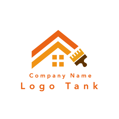 塗装と家のロゴ F / オレンジ / シンプル / ポップ / 塗装 / 家 / リフォーム / ペンキ / 住宅 /,ロゴタンク,ロゴ,ロゴマーク,作成,制作