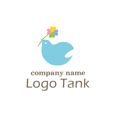 幸せを運ぶ薄い青い鳩のロゴ ロゴタンク 企業 店舗ロゴ シンボルマーク格安作成販売