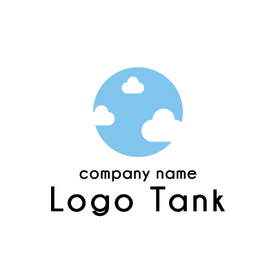 青空と雲のイラストのロゴ ロゴタンク 企業 店舗ロゴ シンボルマーク格安作成販売