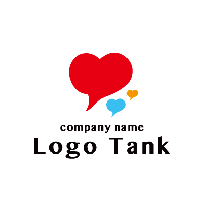 ハート型の吹き出しのロゴ ロゴタンク 企業 店舗ロゴ シンボルマーク格安作成販売
