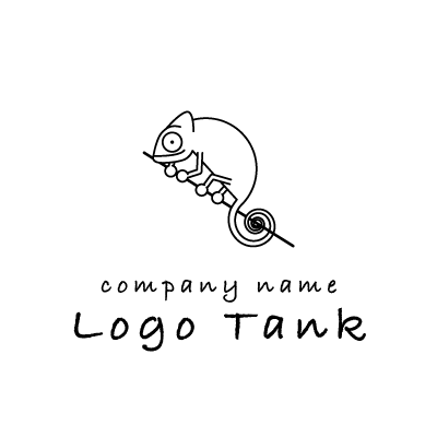 カメレオンの線画のロゴ ロゴタンク 企業 店舗ロゴ シンボルマーク格安作成販売