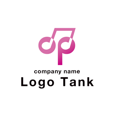 音符とｏｐを組み合わせたロゴ ロゴタンク 企業 店舗ロゴ シンボルマーク格安作成販売