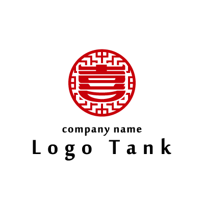 喜 モチーフにしたロゴ ロゴタンク 企業 店舗ロゴ シンボルマーク格安作成販売