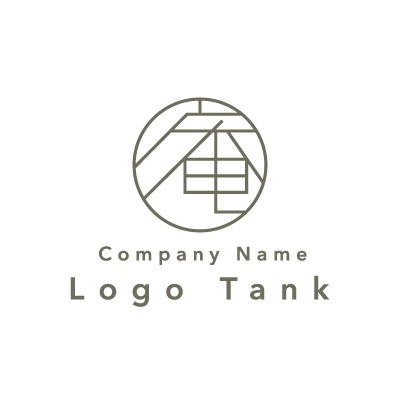 庵という漢字を表したロゴ ロゴタンク 企業 店舗ロゴ シンボルマーク格安作成販売