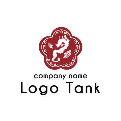 台湾風の龍のロゴ ロゴタンク 企業 店舗ロゴ シンボルマーク格安作成販売