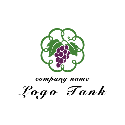 ブドウのロゴ ロゴタンク 企業 店舗ロゴ シンボルマーク格安作成販売
