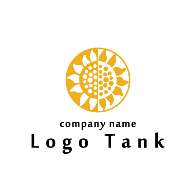 ひまわりをモチーフにしたロゴ ロゴタンク 企業 店舗ロゴ シンボルマーク格安作成販売