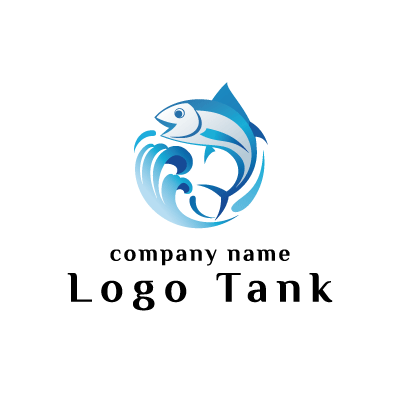 活きのいい魚のロゴ ロゴタンク 企業 店舗ロゴ シンボルマーク格安作成販売