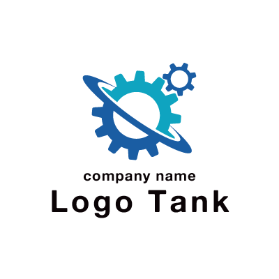 歯車を惑星に見立てたロゴ ロゴタンク 企業 店舗ロゴ シンボルマーク格安作成販売