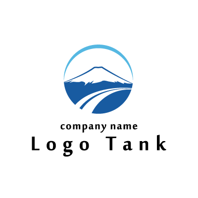 富士山と道路のロゴ ロゴタンク 企業 店舗ロゴ シンボルマーク格安作成販売