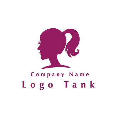 女性の横顔のシルエット ロゴタンク 企業 店舗ロゴ シンボルマーク格安作成販売