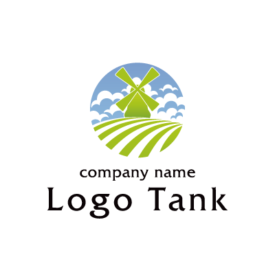広い大地に風車のロゴ ロゴタンク 企業 店舗ロゴ シンボルマーク格安作成販売