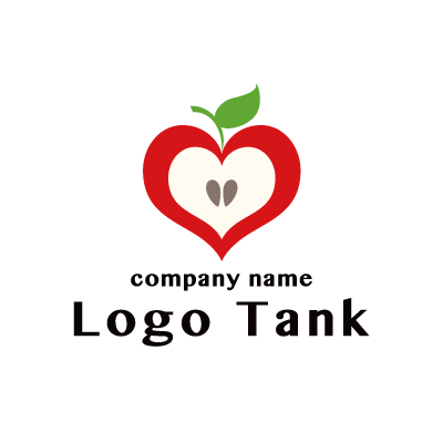 ハート型のリンゴのイラスト ロゴタンク 企業 店舗ロゴ シンボルマーク格安作成販売