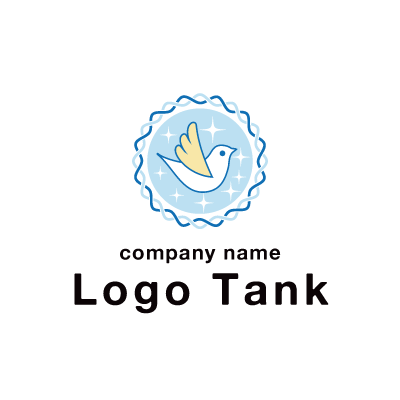 輝く鳩のロゴ ロゴタンク 企業 店舗ロゴ シンボルマーク格安作成販売