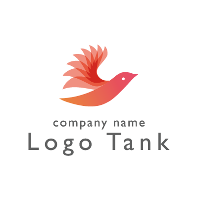 バードロゴ羽ばたきのロゴ ロゴタンク 企業 店舗ロゴ シンボルマーク格安作成販売