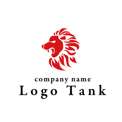 ライオンをモチーフにしたロゴ 団体 / スポーツ / サークル / ショップ / ジム / ライオン / 強さ / 赤 / 横顔 / ロゴ / 作成 / 製作 /,ロゴタンク,ロゴ,ロゴマーク,作成,制作