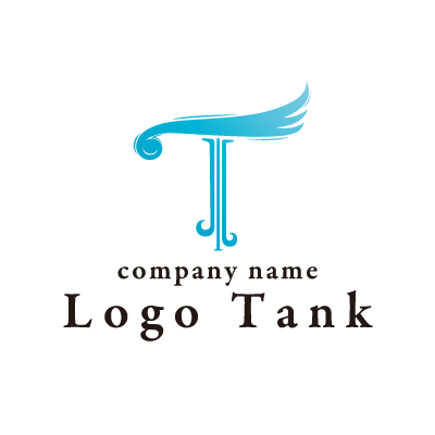 T と翼を組み合わせたロゴ ロゴタンク 企業 店舗ロゴ シンボルマーク格安作成販売