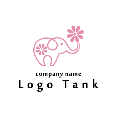 花と象のロゴ ロゴタンク 企業 店舗ロゴ シンボルマーク格安作成販売