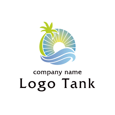 南国のリゾートをイメージしたロゴ ロゴタンク 企業 店舗ロゴ シンボルマーク格安作成販売