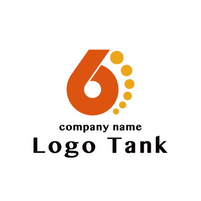 6をモチーフにロゴ ロゴタンク 企業 店舗ロゴ シンボルマーク格安作成販売