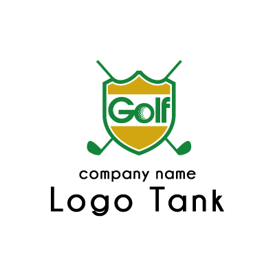 ゴルフのロゴ ロゴタンク 企業 店舗ロゴ シンボルマーク格安作成販売