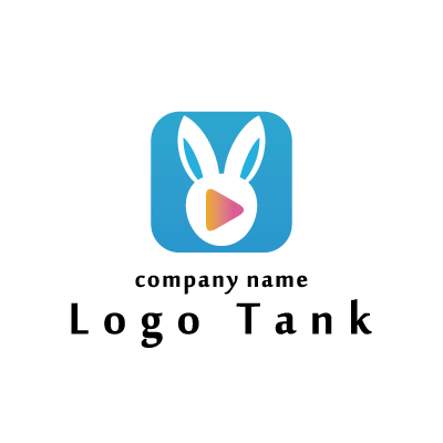ウサギと再生のロゴ ロゴタンク 企業 店舗ロゴ シンボルマーク格安作成販売